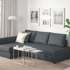 IKEA FRIHETEN フリーヘーテン コーナーソファーベッド 保護カバー付き