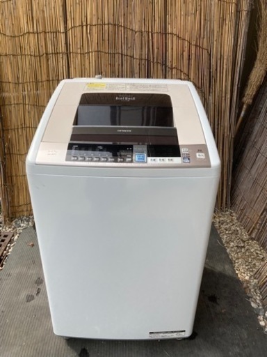日立洗濯機ビートウォッシュ8kg2015年製