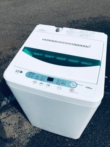 ET2345番⭐️ヤマダ電機洗濯機⭐️