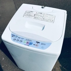 ET2346番⭐️日立電気洗濯機⭐️