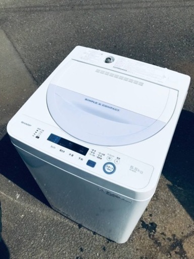 ET2347番⭐️ SHARP電気洗濯機⭐️ 2017年式