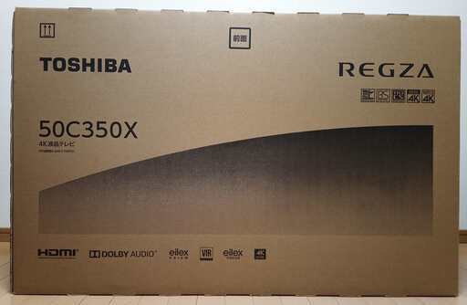 新品未開封】東芝 50C350X REGZA 50V型 4K液晶 メーカー保証付