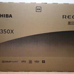 【新品未開封】東芝 50C350X REGZA 50V型 4K液...