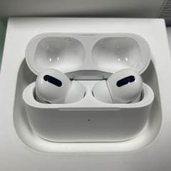 Airpods pro（純正)
