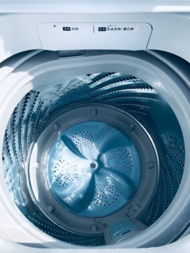 ET2350番⭐️Hisense 電気洗濯機⭐️
