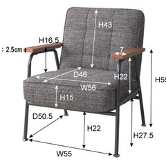 椅子、一人用のソファー