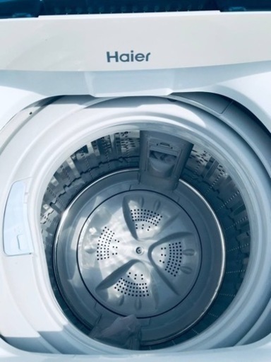 ET2357番⭐️ ハイアール電気洗濯機⭐️ 2018年製 - 横浜市