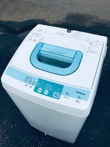ET2360番⭐️日立電気洗濯機⭐️