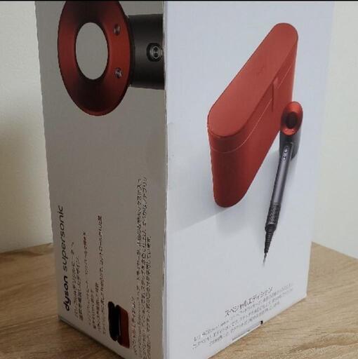 dyson HD01 ULF IIR 赤 dyson HD01 ULF IIR 赤