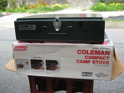 決まりました。★Coleman 　ツインバーナーコンロ 　　４２５F      キャンプ用品