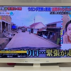テレビ TOSHIBA REGZA 32インチ