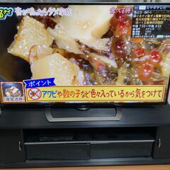 【早い者勝ち】AQUOS LC-55US40まとめ売り【TV台、...