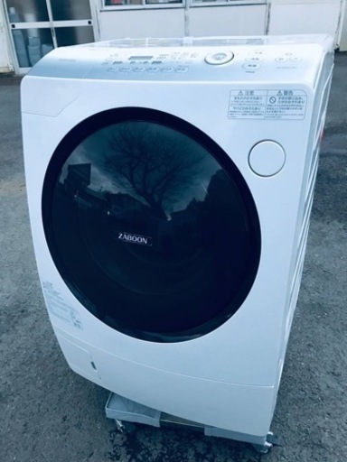 ET2378番⭐9.0kg⭐️ TOSHIBAドラム式洗濯乾燥機⭐️