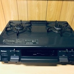 BIGサイズ デュッフェコリ・シクリッド 25cm±