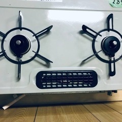 ET2383番⭐️リンナイガスコンロ⭐️ 2020年製