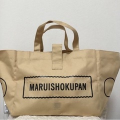 買いたい滋賀県ご当地【つるやパン】まるい食パンのエコバッグ