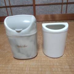 横須賀でも🆗新品  有ると便利❗️小型ゴミ箱 ２個