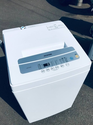 ♦️ EJ2328番 アイリスオーヤマ全自動洗濯機 【2021年製】