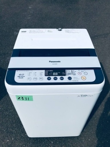 2331番 Panasonic✨全自動電気洗濯機✨NA-F60PB7‼️ 2331番 Panasonic✨全自動電気洗濯機✨NA-F60PB7‼️