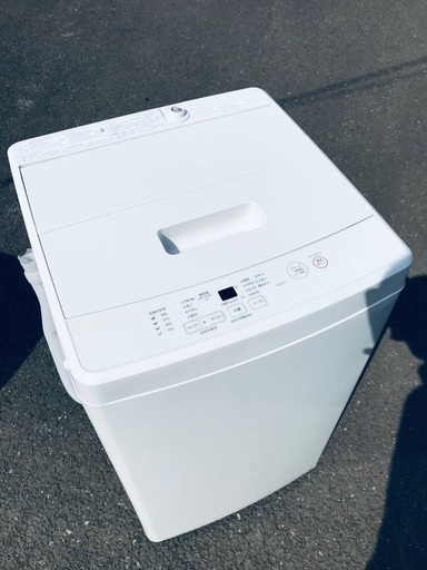 ♦️EJ2330番 無印良品全自動電気洗濯機 【2021年製】