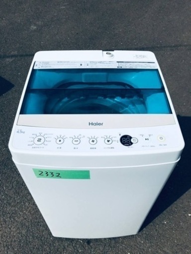 ✨2018年製✨2332番 ハイアール✨全自動電気洗濯機✨JW-C45A‼️