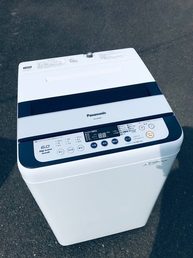 ♦️EJ2331番Panasonic全自動洗濯機 【2014年製】