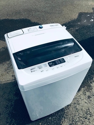 ♦️ EJ2334番 山善全自動洗濯機 【2020年製】