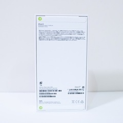 iPhone13 128GB 新品未開封‼︎