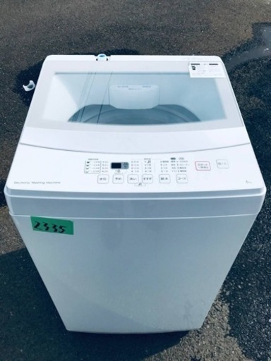 ✨2019年製✨2335番 ニトリ✨電気洗濯機✨NTR60‼️