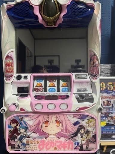 まどかマギカ2★美台です★