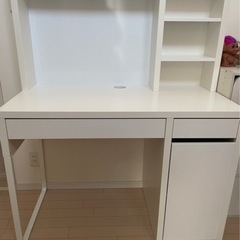 【ネット決済】IKEA  MICKEミッケ 学習机