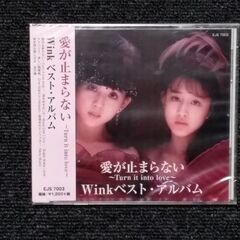 【新品CD】ウインク Winkベストアルバム CD