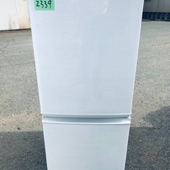 ✨2017年製✨2339番 SHARP✨ノンフロン冷凍冷蔵庫✨SJ-D14C-W