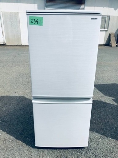 ✨2018年製✨2341番 SHARP✨ノンフロン冷凍冷蔵庫✨SJ-D14D-W‼️