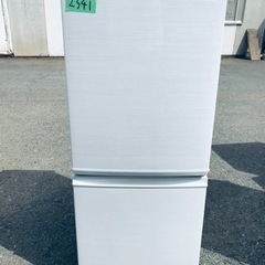 ♦️ ヤマダ電機ノンフロン冷凍冷蔵庫【2020年式】YRZ-F15G1