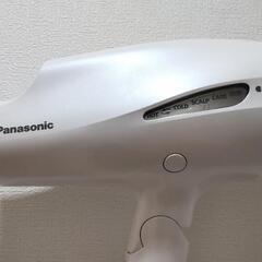 ナノケア ヘアドライヤー 〈Panasonic〉
