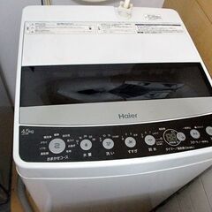 洗濯機 Haier JW-C45D 