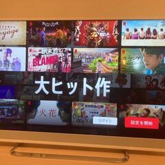 TOSHIBA REGZA 40インチ 4Kテレビ 40M500X