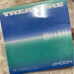 【ネット決済・配送可】TREASURE ジフンデジパック