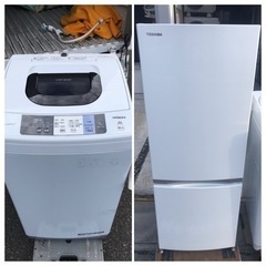 名古屋市近郊配送料無料キャンペーン中【新生活応援】単身向け 冷蔵庫