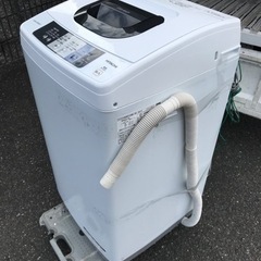 名古屋市近郊配送料無料キャンペーン中【新生活応援】単身向け 冷蔵庫 