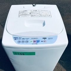2346番日立✨全自動電気洗濯機✨NW-42AF‼️