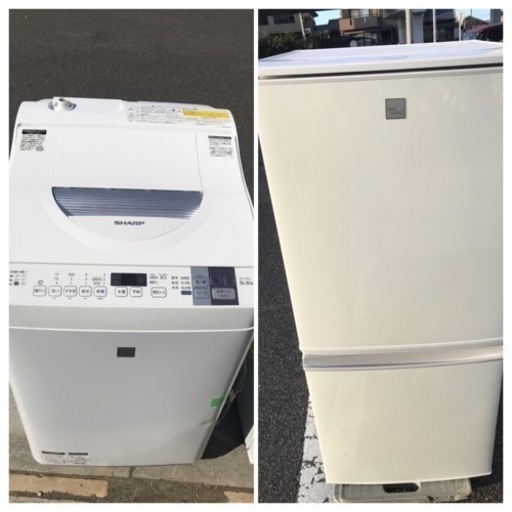 名古屋市郊外配送料無料キャンペーン中【新生活応援】単身向け　冷蔵庫・洗濯機セット　SHARP