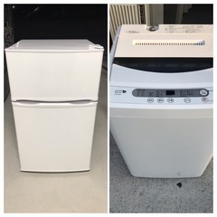 名古屋市郊外配送料無料キャンペーン中【新生活応援】単身向け 冷蔵庫 