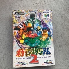 任天堂64  カセット　マリオ　ポケモン