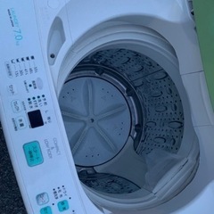 ?当日配送‼️配送無料? 7キロ 洗濯機 ? ステンレス槽✨ 高