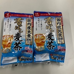 購入者決まりました　麦茶52袋入り　2個のみ50円