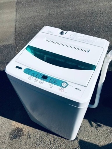 ②ET2029番⭐️ヤマダ電機洗濯機⭐️ 2019年式