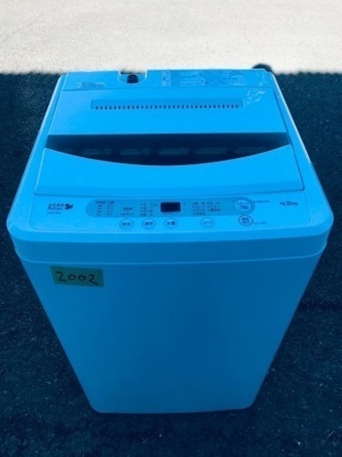 ②✨2019年製✨2002番 ヤマダ電機✨全自動電気洗濯機✨YWM-T45A1‼️