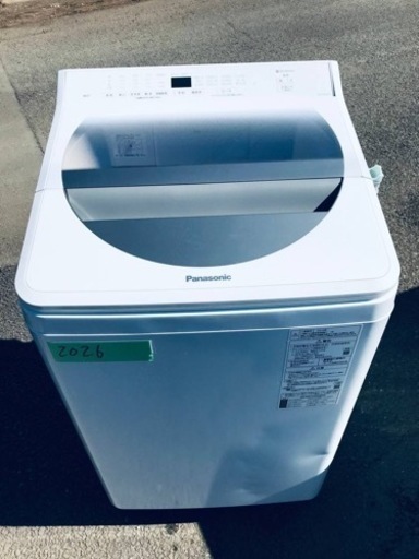 ⑤2019年製2026番 Panasonic全自動電気洗濯機NA-FA80H7‼️ pprgbedas